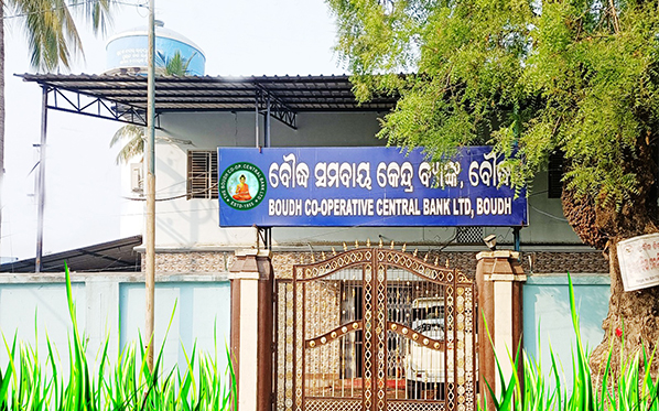 Boudh Co-Operative Central Bank